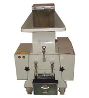 Пластиковая дробилка