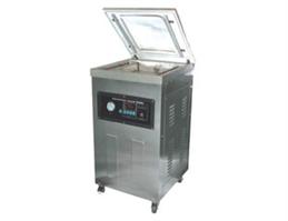 Вакуумные упаковочные машины