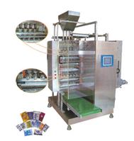 Саше Машины