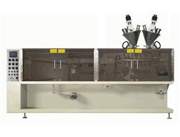 Автоматическая горизонтальная упаковочная машина