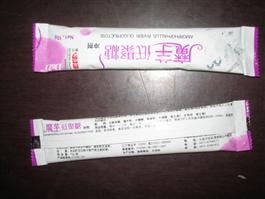 Гранулированный упаковочная машина